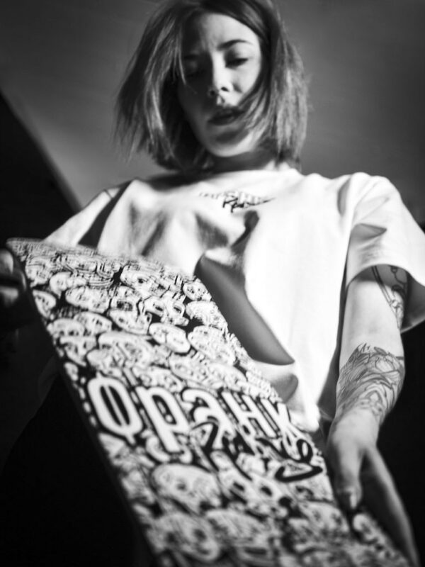 Opahk X Valérian Reding Stake Board